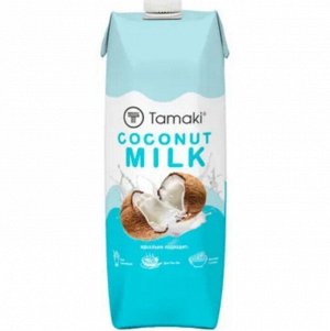 Кокосовое молоко Tamaki 17-19% жирности 1 л, Вьетнам, для Том-Ям, десертов, напитков, веганское