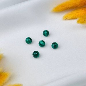 Бусины для украшений из Малахита (5 шт)