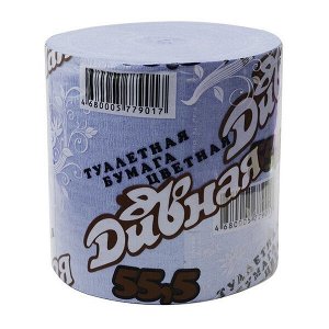 Туалетная бумага "Дивная" 55,5 м. Цветная