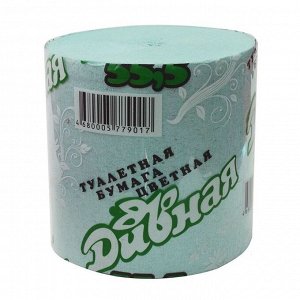 Туалетная бумага "Дивная" 55,5 м. Цветная