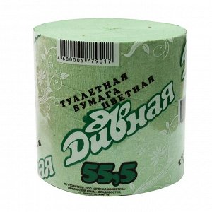 Туалетная бумага "Дивная" 55,5 м. Цветная