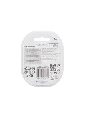 Аккумулятор GP, Ni-Mh, AA, HR6-4BL, 1.2 В, 2700 мАч, блистер, 4 шт.