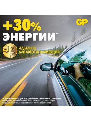Батарейка литиевая GP, CR2016-1BL, 3 В, блистер, 1 шт.