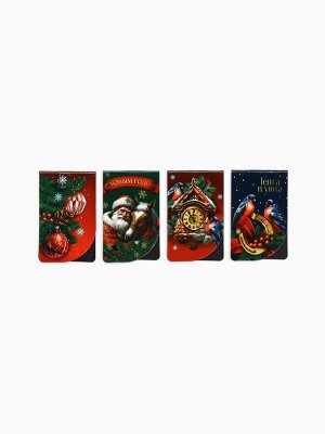 Магнитные закладки для книг, 4 шт., мини «Дедушка Мороз»