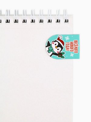 Магнитные закладки для книг, 8 шт. на подложке «Новый год: Милые зверюшки»