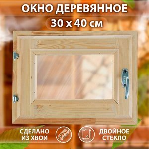 Окно в баню, деревянное, 40x30 см, хвоя, двойное стекло, «Добропаровъ»
