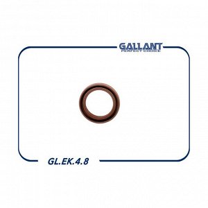 Сальник распределительного вала Gallant, арт. GL.EK.4.8