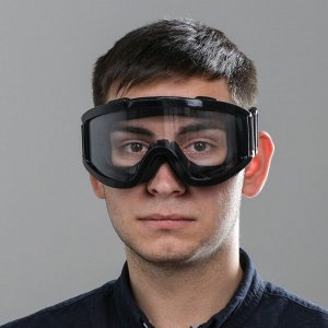 Очки-маска для езды на мототехнике, стекло прозрачное, цвет черный