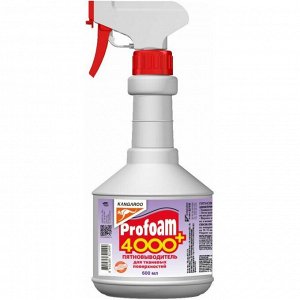 Очиститель салона Kangaroo Profoam 4000+, для ткани, от пятен жира, грязи и органических загрязнений, бутылка с триггером 600мл, арт. 321499