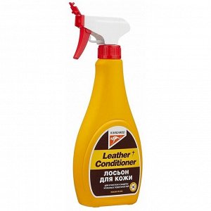 Очиститель-кондиционер салона Kangaroo Leather Conditioner, для кожи, от въевшихся пятен и грязи, бутылка с триггером 500мл, арт. 330132