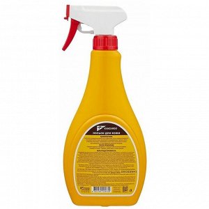 Очиститель-кондиционер салона Kangaroo Leather Conditioner, для кожи, от въевшихся пятен и грязи, бутылка с триггером 500мл, арт. 330132