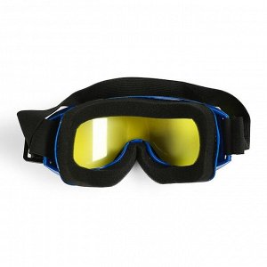 Очки-маска для езды на мототехнике, стекло двухслойное желтое, цвет синий