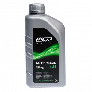 Антифриз LAVR ANTIFREEZE -45 G11, 1 кг Ln1705