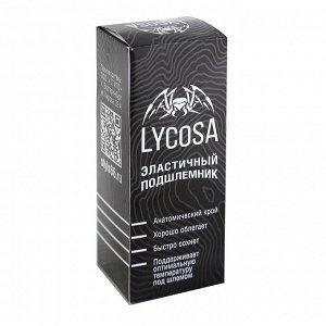 Подшлемник LYCOSA SILK-PLUS BLACK, размер L, XL