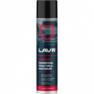 Полироль салона Lavr Matte Plastic Polish, для пластика, винила и резины, антистатик, аромат вишни, аэрозоль 400мл, арт. Ln2436