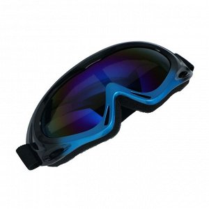Очки для езды на мототехнике с доп. вентиляцией, стекло хамелеон, черно-синие