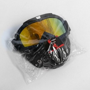 Очки-маска для езды на мототехнике Torso, разборные, стекло золотой хром, черные