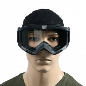 Очки-маска для езды на мототехнике, разборные, стекло прозрачное, черные