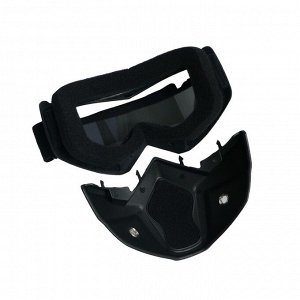 Очки-маска для езды на мототехнике, разборные, стекло прозрачное, черные