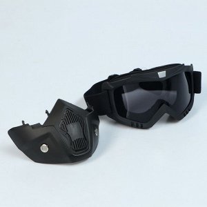Очки-маска для езды на мототехнике Torso, разборные, стекло с затемнением, черные