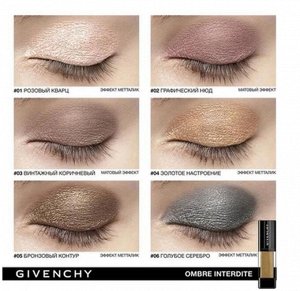 Кремовые тени для век givenchy ombre interdite Тон 06. Оригинал
