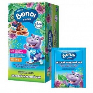 «HIPPO BONDI & FRIENDS», детский травяной чай «Мелисса. Фенхель. Чабрец», 25 пакетиков, 25 г