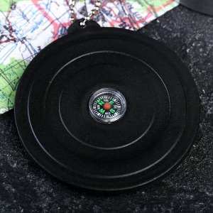 Термокружка с компасом "Мою кружку не брать!", 200 мл