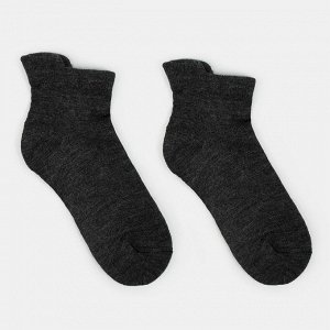 Носки мужские махровые, цвет тёмно-серый меланж