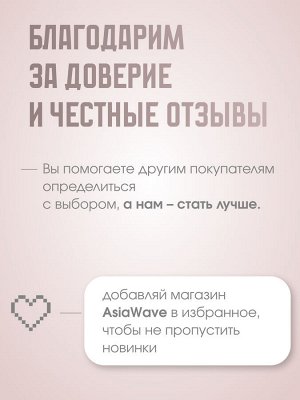 WellDerma Гальванический комплексный уход Total Care System Ems Galvanic, 1 шт
