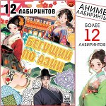 Идеи для детских подарков(◍•ᴗ•◍)❤