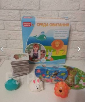 Настольные игры для малышей