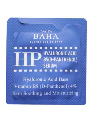 Cos De BAHA Сыворотка для лица с гиалуроновой кислотой и пантенолом / Hyaluronic Acid B5 (D-Panthenol) Serum Sample (HP), 1.5 мл