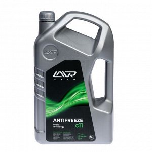 Антифриз ANTIFREEZE LAVR -45 G11, 5 кг