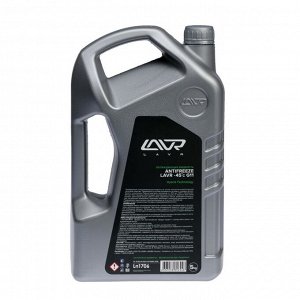 Антифриз ANTIFREEZE LAVR -45 G11, 5 кг Ln1706