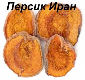 Персик вяленый Иран 500 г