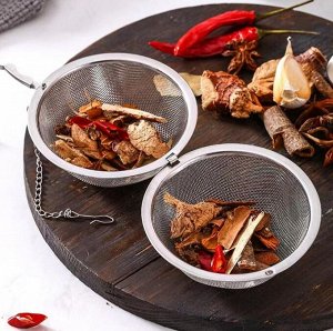 Ситечко для чая (для заваривания чая, трав), 5*5 см