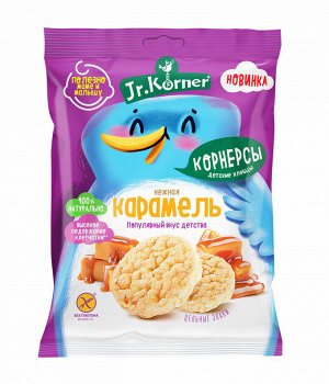 Мини хлебцы Dr. Korner Карамельные 30 гр