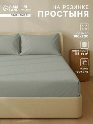 Простыня на резинке 300ТС SL Home Percale 180x200+30 см, олива, 100% хлопок