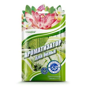 Greenfield Ароматизатор для белья Цветочная свежесть