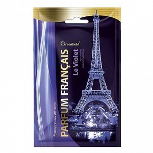 Greenfield Ароматизатор-освежитель воздуха Le Violet (Greenfield Parfum Francais)