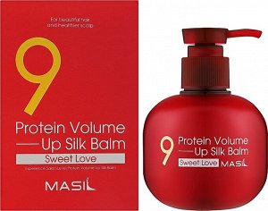 Парфюмированный несмываемый бальзам для увеличения объема 9 Protein Volume Up Silk Balm (Sweet Love)