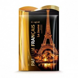 Greenfield Ароматизатор-освежитель воздуха Le Jaune (Greenfield Parfum Francais)