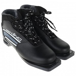 Ботинки лыжные ТRЕК Skiing NN75 НК, цвет чёрный, лого серый, размер 35