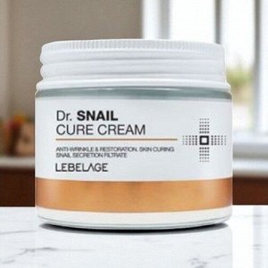 Антивозрастной восстанавливающий крем для лица с мцуином улитки - LEBELAGE Dr. SNAIL CURE CREAM