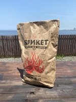 Брикетированный древесный уголь из твердых пород древесины 2 кг