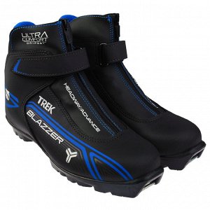 Ботинки лыжные TREK Blazzer Control 3, NNN, искусственная кожа, цвет чёрный/синий, лого белый, размер 37