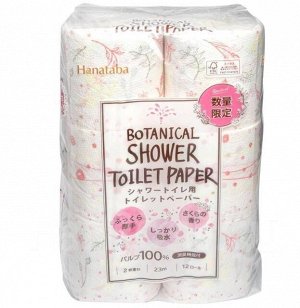 Туалетная бумага Botanical Shower (2 слоя) с запахом сакуры 12 рул ЯПОНИЯ