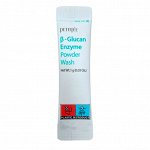Энзимная пудра для умывания с бета-глюканом B-Glucan Enzyme Powder Wash