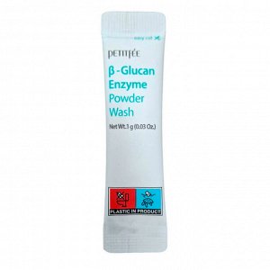 Энзимная пудра для умывания с бета-глюканом B-Glucan Enzyme Powder Wash