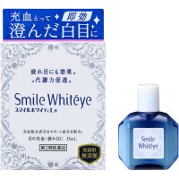 Lion Smile Whiteye Eye Drops - Капли для снятия покраснения и осветления белков глаз, 15мл.